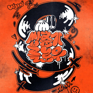 WOOGIE - 우기's 쌉 벌스