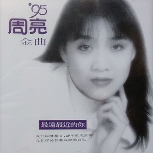 一个爱上浪漫的人