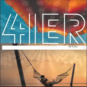 4ier (feat. Jjoree’)