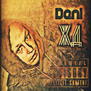 Жд (Explicit)