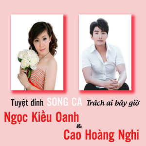 Đường về hai thôn