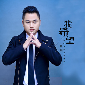 泛黄的情书