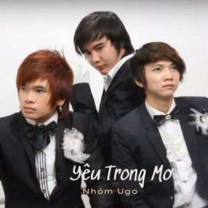 Yêu Trong Mơ #1