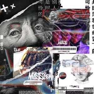 Mission (feat. Slo) (Explicit)