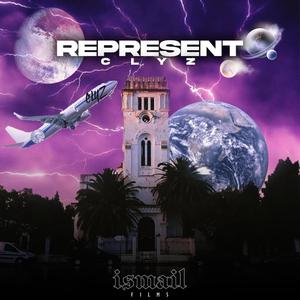 Dourou(feat. L'arabe) (Explicit)