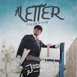 Na God Dey run my matter (feat. T God)