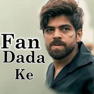 Fan Dada Ke