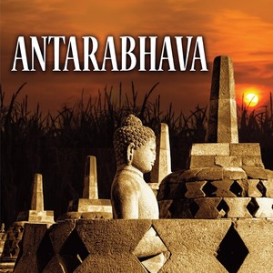 Antarabhava