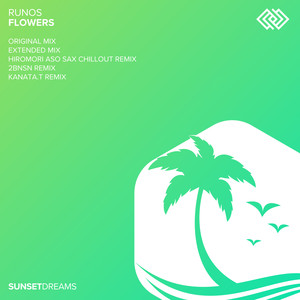 Flowers (Original Mix)