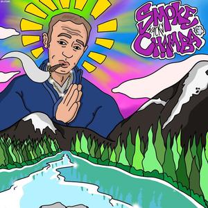 smoke chamba (Explicit)