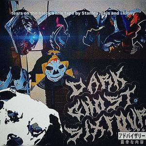 We All Bleed The Same (feat. Skinny Trillions & Ipkis) (Explicit)