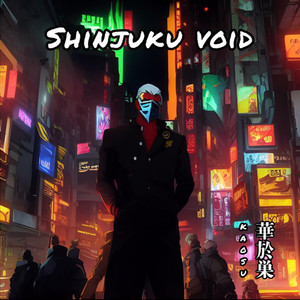 Shinjuku Void