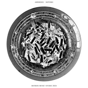 Roto Simadia (Explicit)