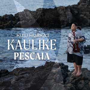 Kuʻu Huakaʻi