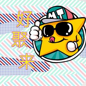 大排档2楼(PROD.TC-T&BFCat)