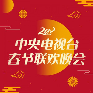 小品：为您服务