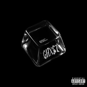 COKE & MENTAL (Explicit)