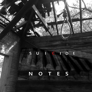 Sucka Free(feat. Bateau) (Explicit)