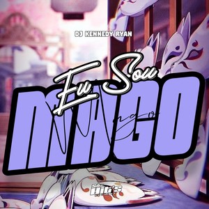 Eu Sou Mago 6 Dos Meno Estelionatário (Explicit)