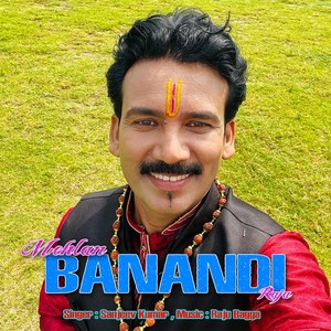 Mehlan Banandi Raja