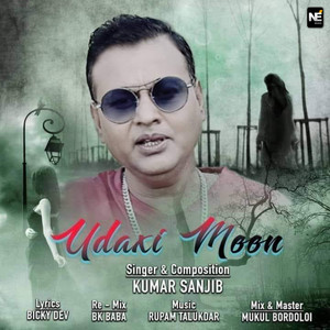 Udaxi Moon - Single