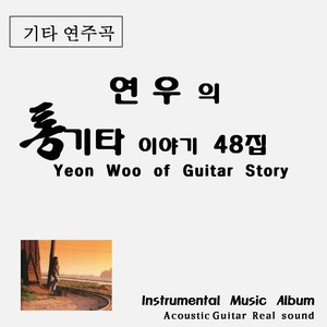 코스모스피어있는길 (波斯菊打开的路)