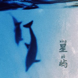 必杀技