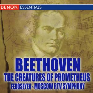 Beethoven: The Creatures of Prometheus