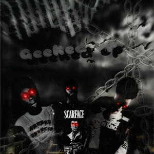 Holler at me (Explicit)