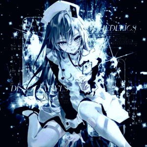 LXNDXR - DISSOLUTION!