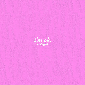 Behind Me (Explicit)