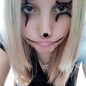 Creep (feat. TJ! & MCVERTT)