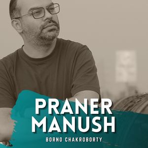 Praner Manush