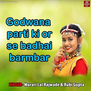 Godwana Parti Ki Or Se Badhai Barmbar