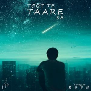 Toot Te Taare se