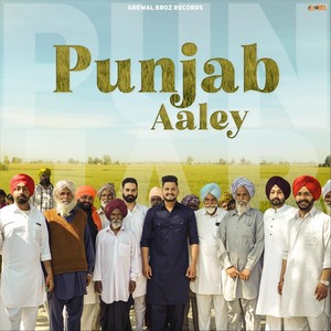 Punjab Aaley