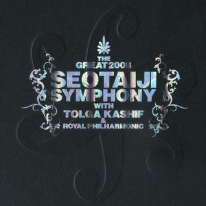 The Great Seotaiji Symphony [Live]