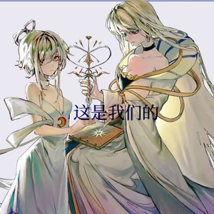 星明【JUSF周存投稿十一周年】