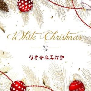White Christmas