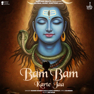 Bam Bam Karte Jaa