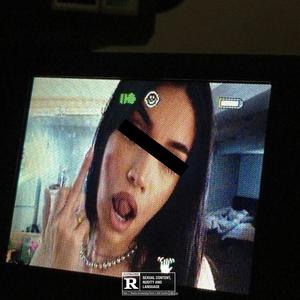 under the influence (narcotics drill remix|Explicit)