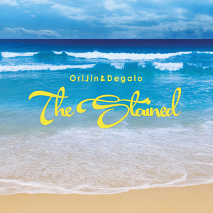 Feeling Myself (感受自我)