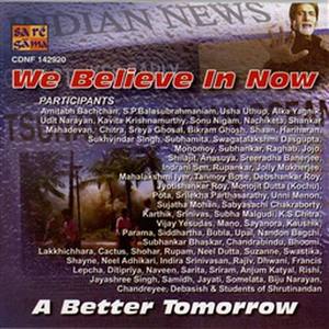 We Believe In Now