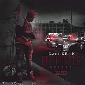 Hustle Foreal(feat. Fmb Dz & Janell) (Explicit)