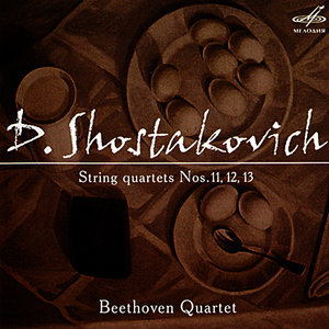 String Quartet No. 11 in F Minor, Op. 122: VI. Elegy - Adagio