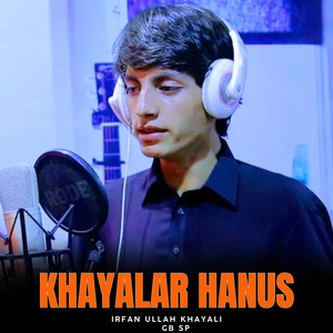 Khayalar Hanus