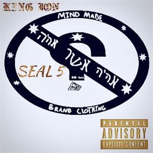 Seal 5