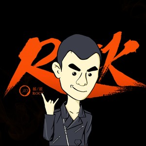 北京四合院 (伴奏)