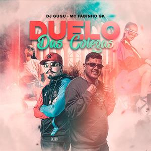 Duelo das Colegas (Explicit)