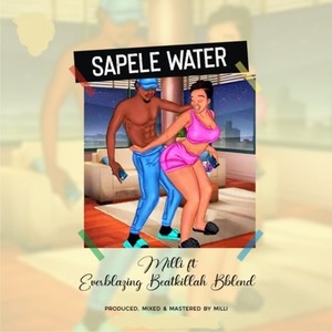 Sapele Water